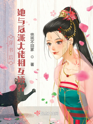 ����С˵:��������뷴�ɴ����໥����