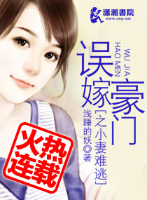 ����С˵:��޺���֮С������