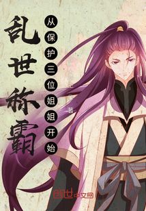 ����С˵:�����ưԴӱ������˿�ʼ