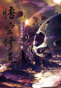 ��ʷС˵:����޵�