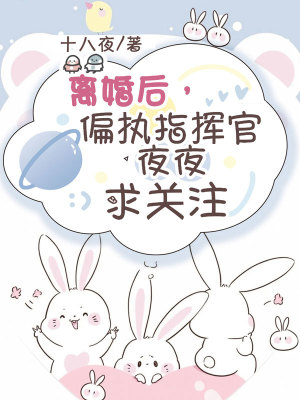 ����С˵:����ƫִָ�ӹ�ҹҹ���ע