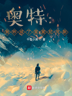 ��ʷС˵:���أ���զ�����װ����˹