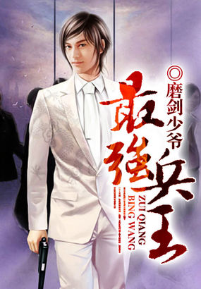 ����С˵:��ǿ����