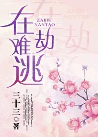 ����С˵:�ڽ�����