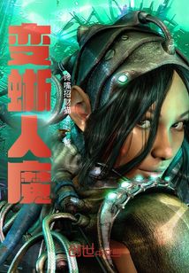 ����С˵:������ħ