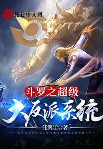 ����С˵:����֮��������ϵͳ