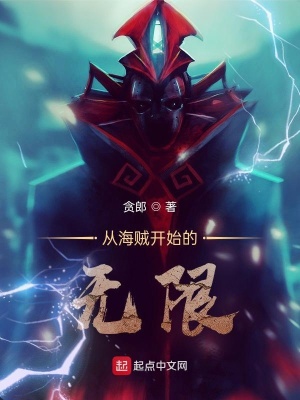 ��ʷС˵:�Ӻ�����ʼ������