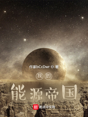 ����С˵:�ҵ���Դ�۹�