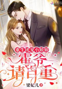 ����С˵:�����ų�С��������ү��������