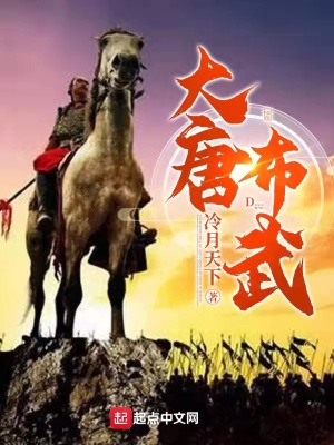 ��ʷС˵:���Ʋ���