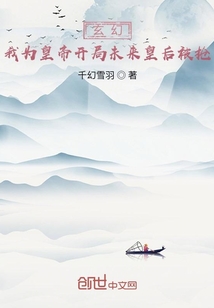 ����С˵:���ã���Ϊ�ʵۿ���δ���ʺ���