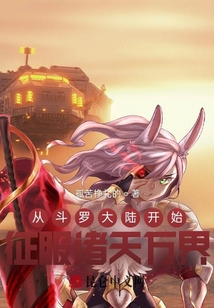 ����С˵:�Ӷ��޴�½��ʼ�����������