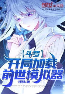 ����С˵:���ޣ����ּ���ǰ��ģ����