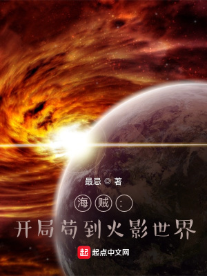 ��ʷС˵:���������ֹ�����Ӱ����