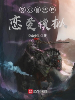 ��ʷС˵:�����Ƿ���������ģ�⣿