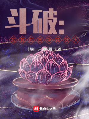 ����С˵:���ƣ��Ҿ�Ȼ�Ǿ�������