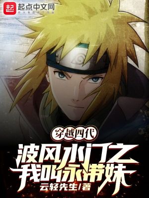 ��ʷС˵:��Խ�Ĵ�����ˮ��֮�ҽ�������