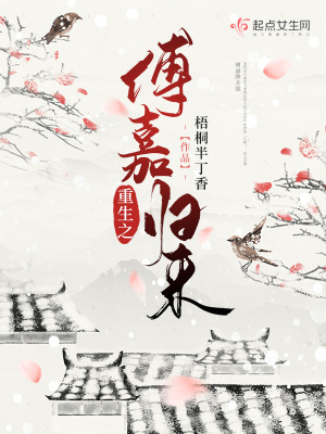 ����С˵:����֮���ι���