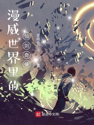 ��ʷС˵:������������ɽ�����