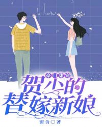 ����С˵:������裺���ٵ��������