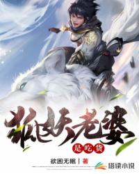 ����С˵:���������ǳԻ�