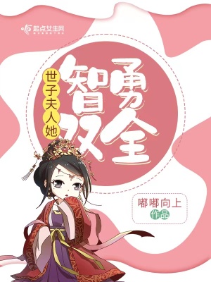 ����С˵:���ӷ���������˫ȫ