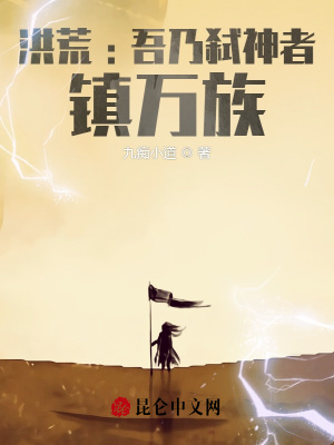 ����С˵:���:����߱���ߣ������壿