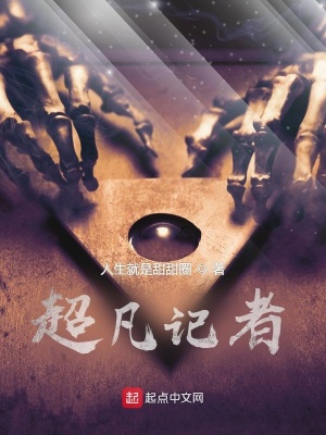 ����С˵:��������