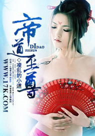 ����С˵:�۵�����