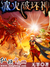 ����С˵:�����ƻ���