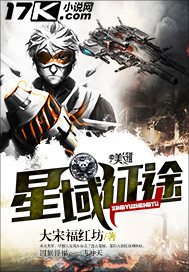 �ƻ�С˵:������;