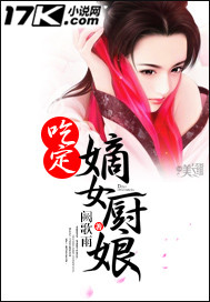 ����С˵:�Զ���Ů����