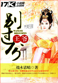 ����С˵:��ү�������