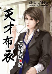 ����С˵:��Ų���