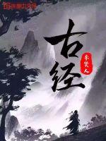 ����С˵:�ž�