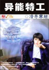 ����С˵:�����ع�