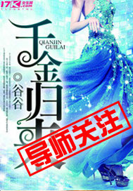 ����С˵:ǧ�����