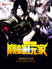 ����С˵:��Ӱ֮�۷����