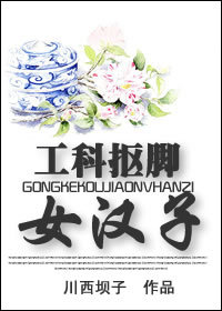 ����С˵:[����]����Ů����