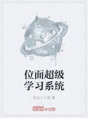 ƻС˵:λ泬ѧϰϵͳ
