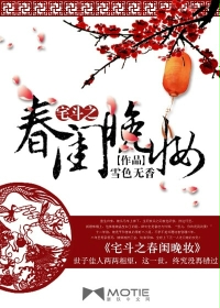 ����С˵:լ��֮������ױ