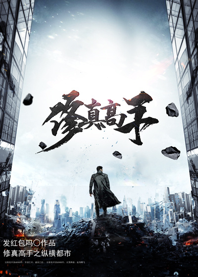 ����С˵:���������У԰