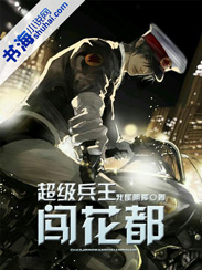 ����С˵:��������������