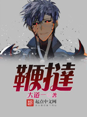 ����С˵:��ǿ�����츳