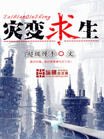 �ƻ�С˵:�ֱ�����