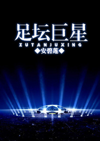 ����С˵:��̳���ǡ�