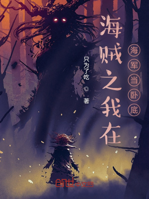 ��ʷС˵:����֮���ں������Ե�