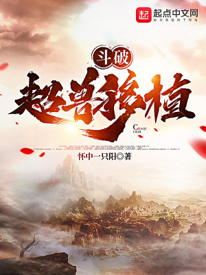 ��ʷС˵:���ƣ�������ֲ