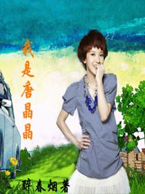 ����С˵:�����߻�ʦ