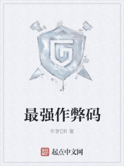 ����С˵:��ǿ������